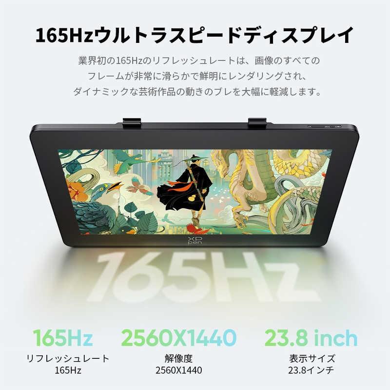XPPEN ART240UH-JP Artist Pro 24(Gen2) 4K ART240UH_JP XPPEN ART240UH-JP Artist Pro 24(Gen2) 4K ART240UH_JP