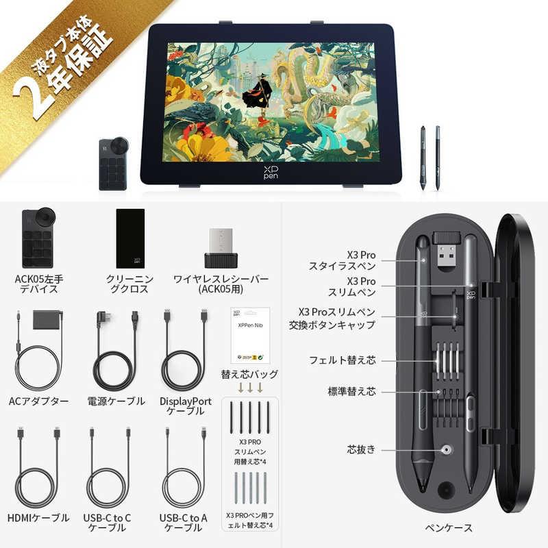 XPPEN ART240UH-JP Artist Pro 24(Gen2) 4K ART240UH_JP XPPEN ART240UH-JP Artist Pro 24(Gen2) 4K ART240UH_JP