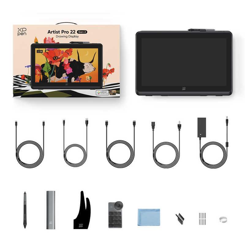 XPPEN 液晶ペンタブレット ［22型］ USB-C＋USB-A HDMI接続 Artist Pro
