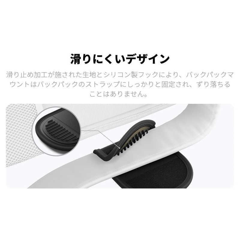 INSTA360 Insta360 Flow 2 Pro バックパックマウント CINSBBQH