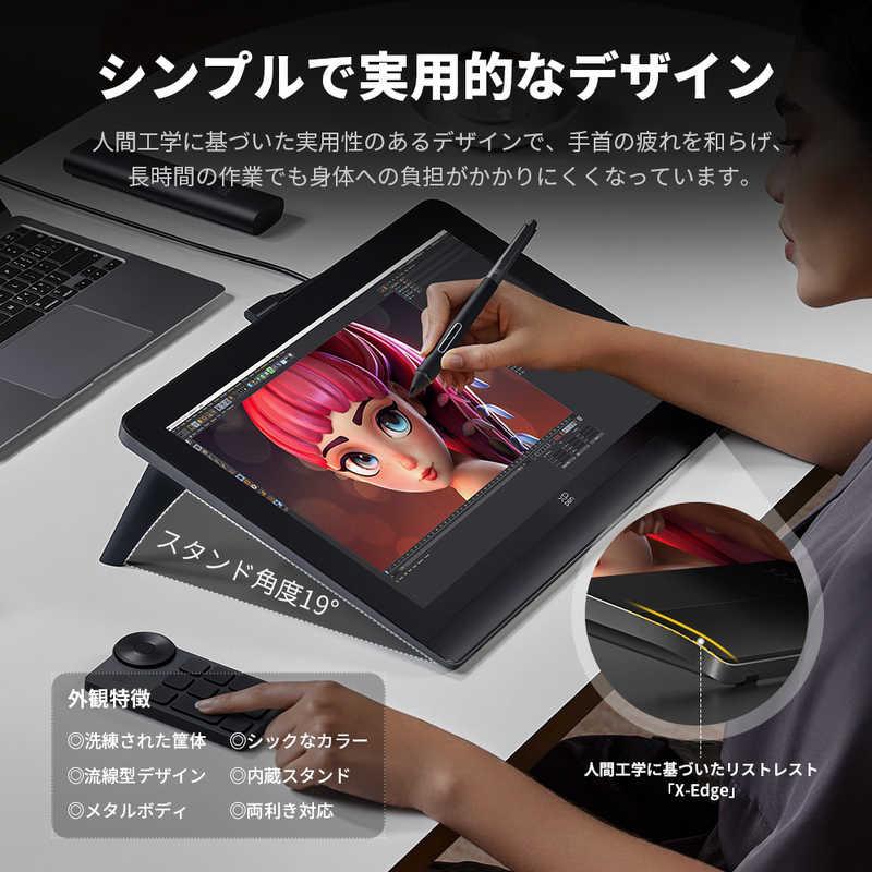 XPPEN ARTPP160QH-JP Artist Pro 16(Gen2)替え芯セット付属