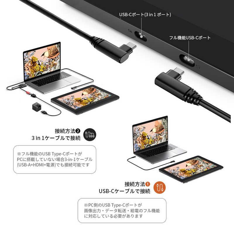 XPPEN ARTPP160QH-JP Artist Pro 16(Gen2)替え芯セット付属