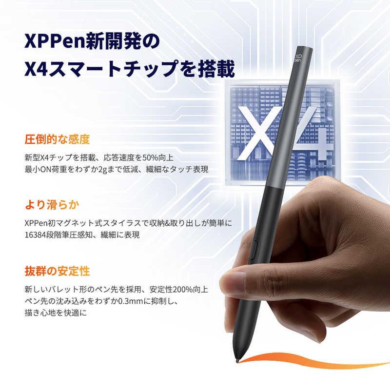 XPPEN Artist 12-3rd ［11.9型］ ブラック ART1213RDBK_JP : コジマ