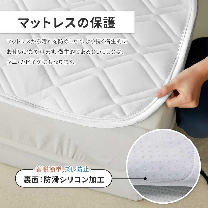 篠原化学 快眠タイムズ 除湿消臭 敷きパッド ホワイト ［セミダブル
