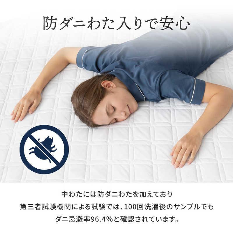 篠原化学 快眠タイムズ 除湿消臭 敷きパッド ホワイト ［セミダブル