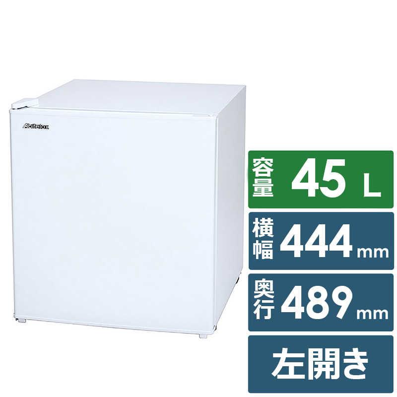 Abitelax（アビテラックス） 冷蔵庫 1ドア 左開き 45L （直冷式 