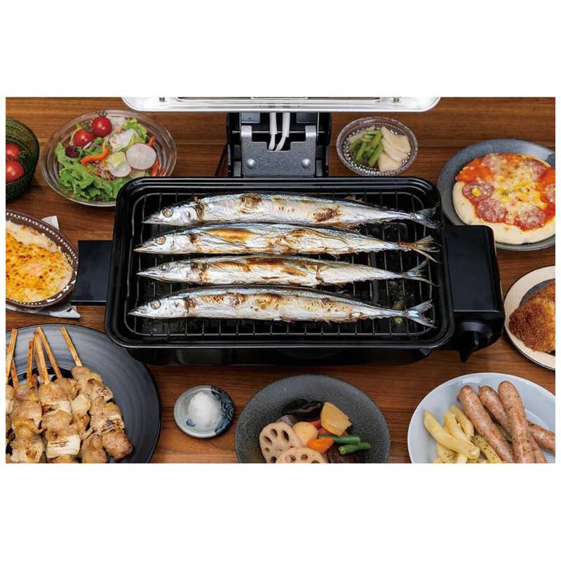 Abitelax フィッシュロースター Abitelax（アビテラックス） フィッシュロースター AFR1105S ピンク