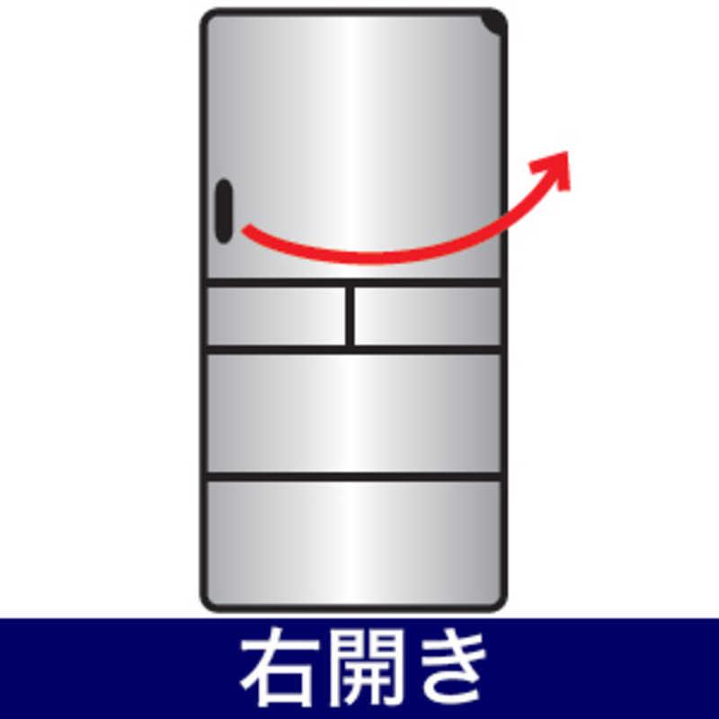 Abitelax（アビテラックス） 冷凍庫 [1ドア /右開きタイプ /100L] ACF