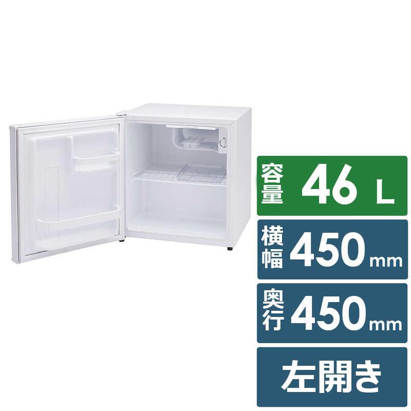 Abitelax（アビテラックス） 冷蔵庫 1ドア 左開き 46L AR-521-L
