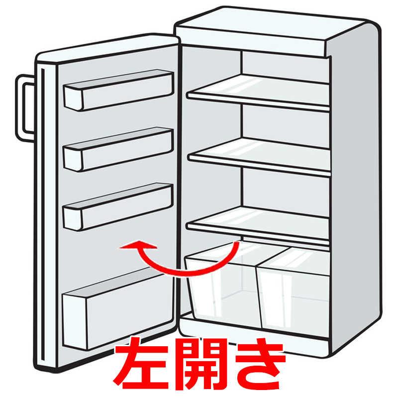 Abitelax（アビテラックス） 冷蔵庫 1ドア 左開き 46L AR-521-L