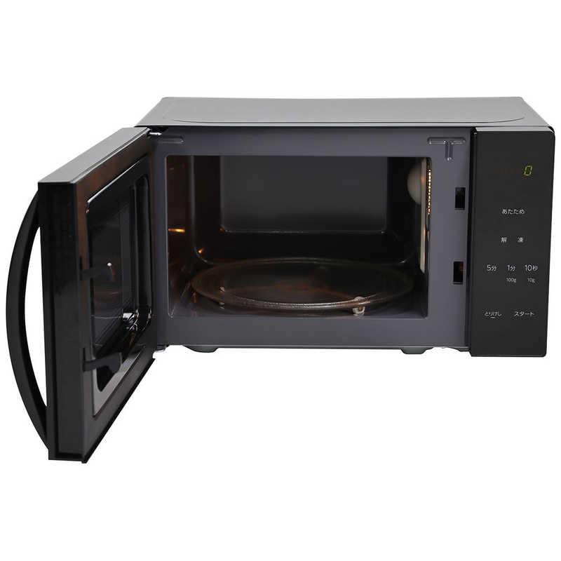Abitelax アビテラックス 電子レンジ 17L ガラスターンテーブル Abitelax アビテラックス 電子レンジ 17L ガラスターンテーブル