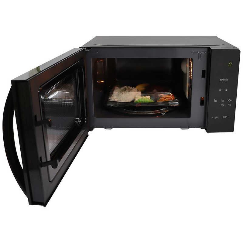 Abitelax アビテラックス 電子レンジ 17L ガラスターンテーブル Abitelax アビテラックス 電子レンジ 17L ガラスターンテーブル