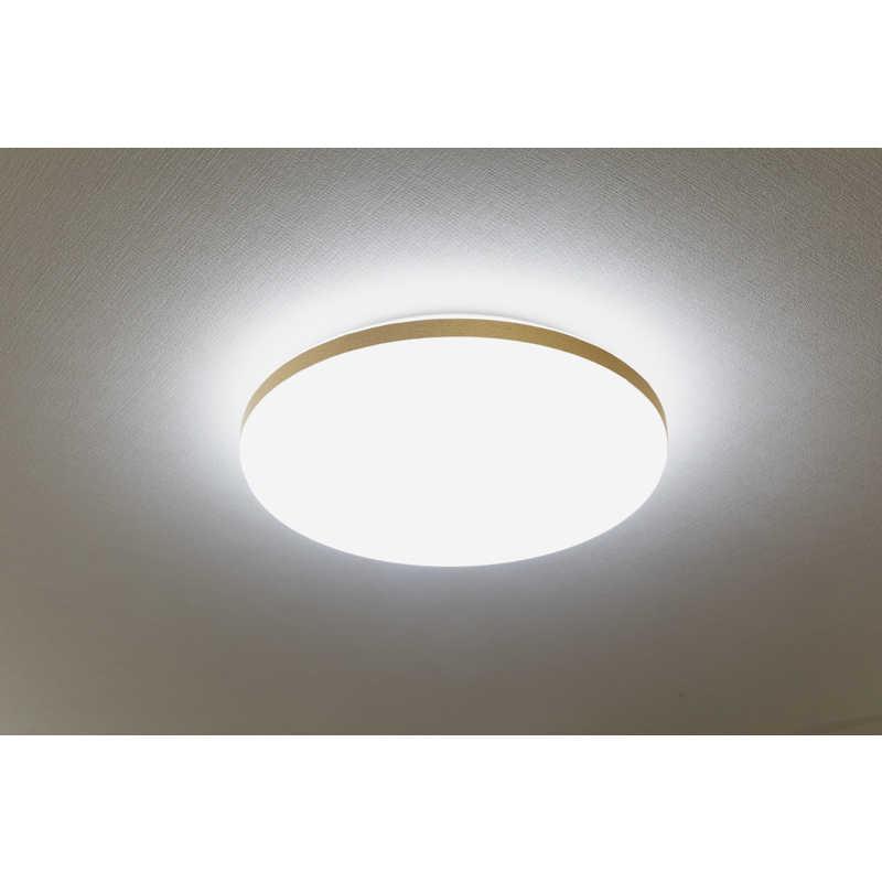 アビテラックス LED照明 シーリングライト 6畳 調光 調色 リモコン付属