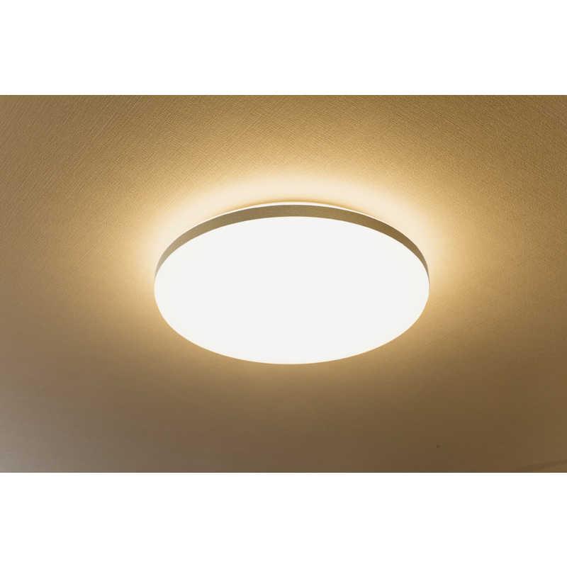 アビテラックス LED照明 シーリングライト 8畳 調光 調色 リモコン付属