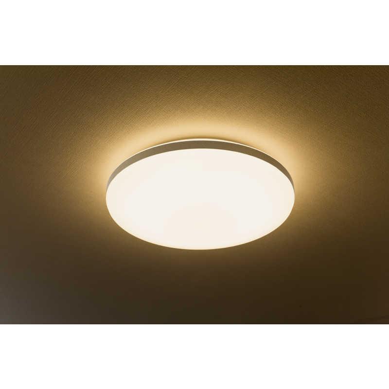 アビテラックス LED照明 シーリングライト 8畳 調光 調色 リモコン付属