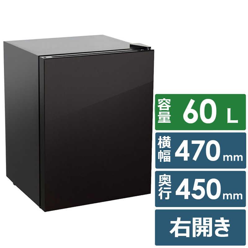 アビテラックス 冷蔵庫 1ドア 60L 右開き 直冷式 幅47cm ダーク