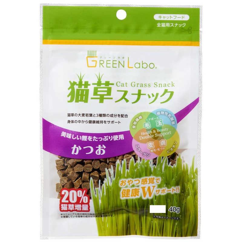 エイムクリエイツ GREEN Labo(グリーンラボ) 猫草スナック かつお味