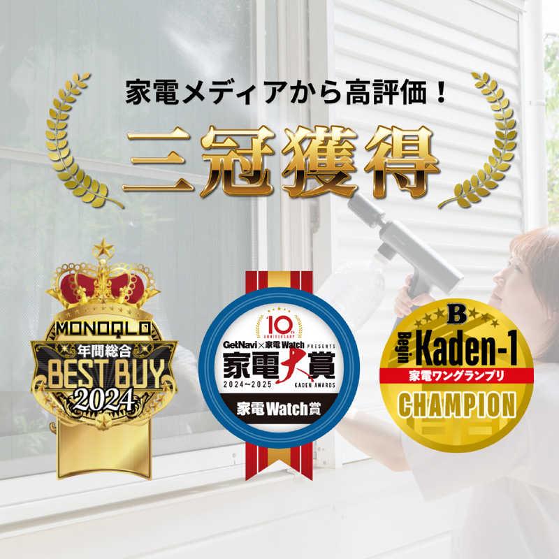 スパイサー ポケッタブル高圧洗浄機 SPICERR ブラック SWU-201-BK