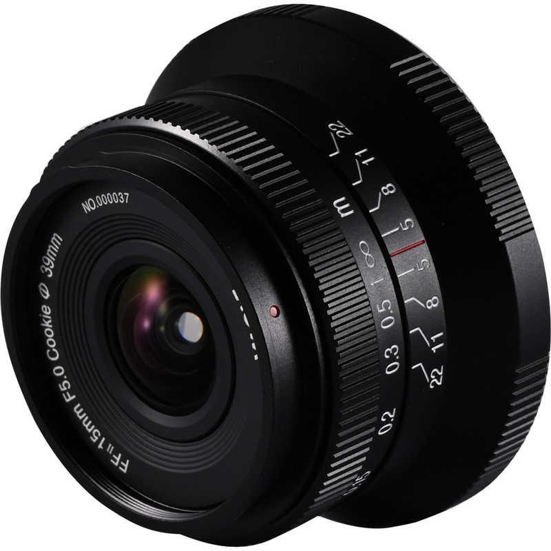 LAOWA 15mm F5 Cookie FF Sony E 15MMF5SOEYE : コジマYahoo!店 - 通販