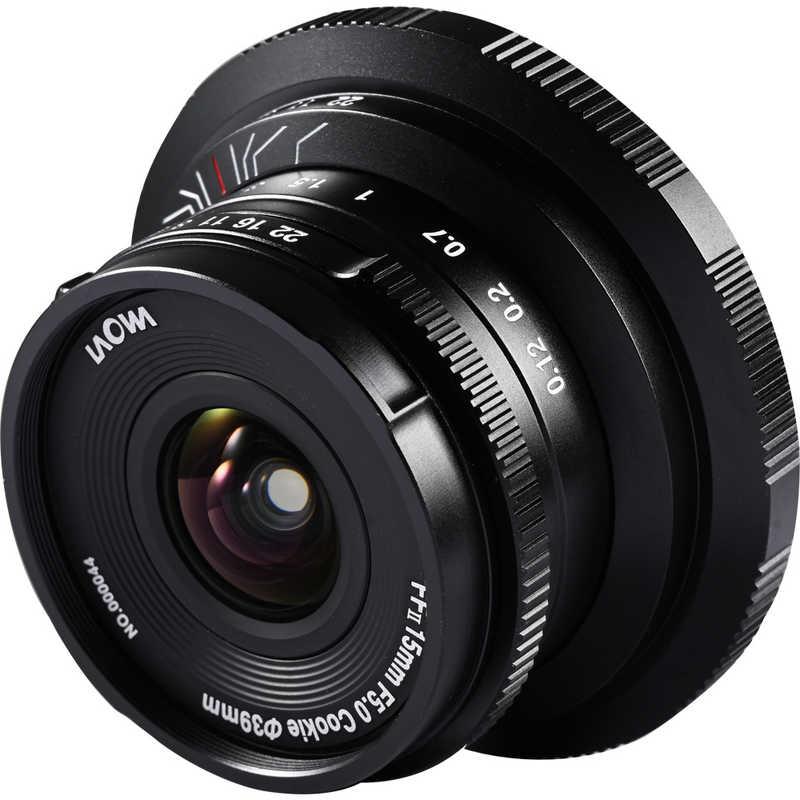 LAOWA　15mm F5 Cookie FF L Mount　15MMF5LMOUNT_2