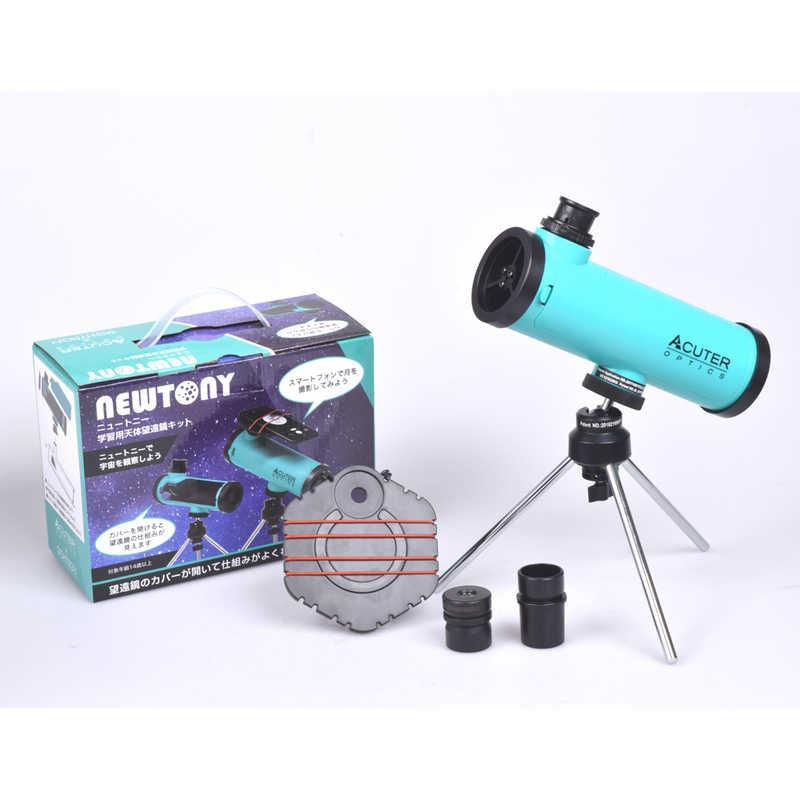 SIGHTRON サイトロンジャパン ニュートニー NEWTONY : コジマ SIGHTRON サイトロンジャパン ニュートニー NEWTONY : コジマ