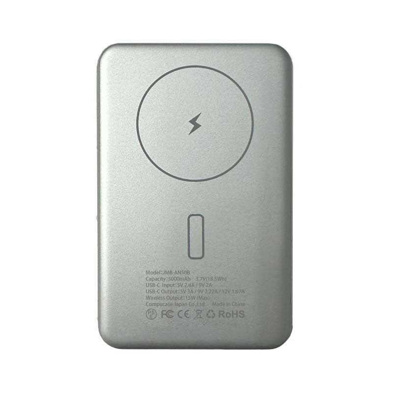 コンピューケースジャパン アルミ製(PD20W) agreen 超薄型マグセーフ