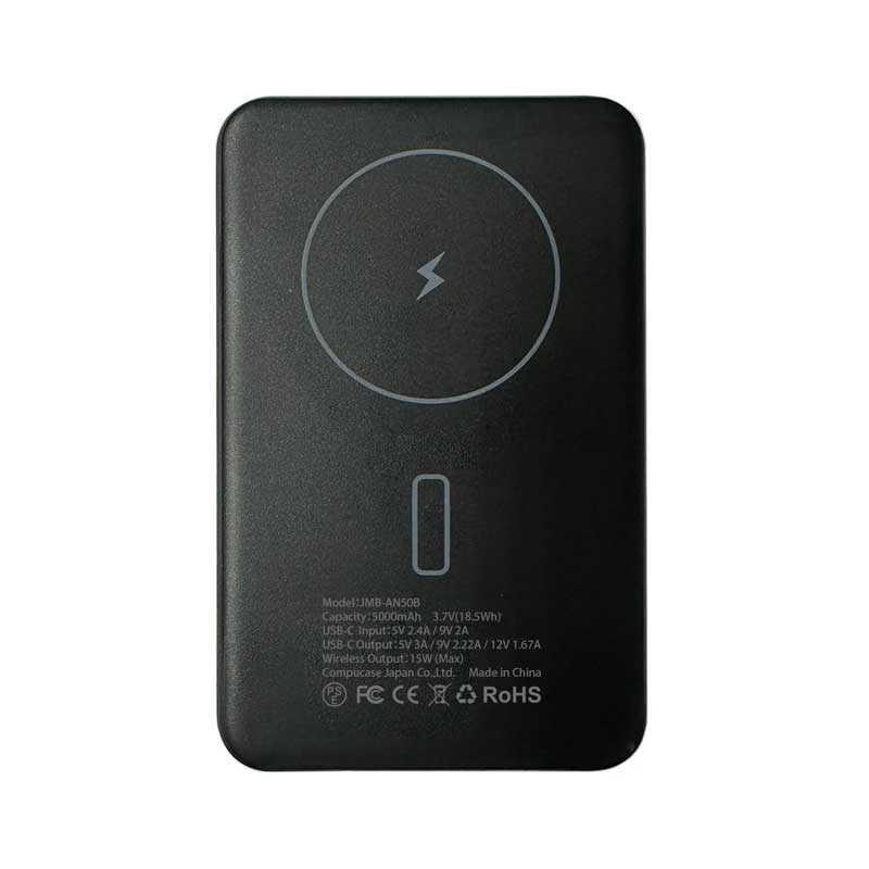 コンピューケースジャパン アルミ製(PD20W) agreen 超薄型マグセーフ