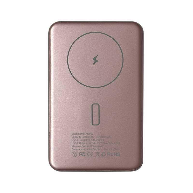 コンピューケースジャパン アルミ製(PD20W) agreen 超薄型マグセーフ