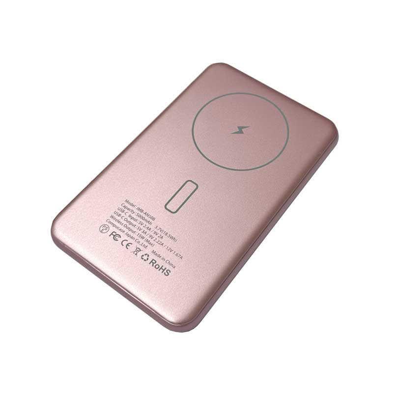 コンピューケースジャパン アルミ製(PD20W) agreen 超薄型マグセーフ