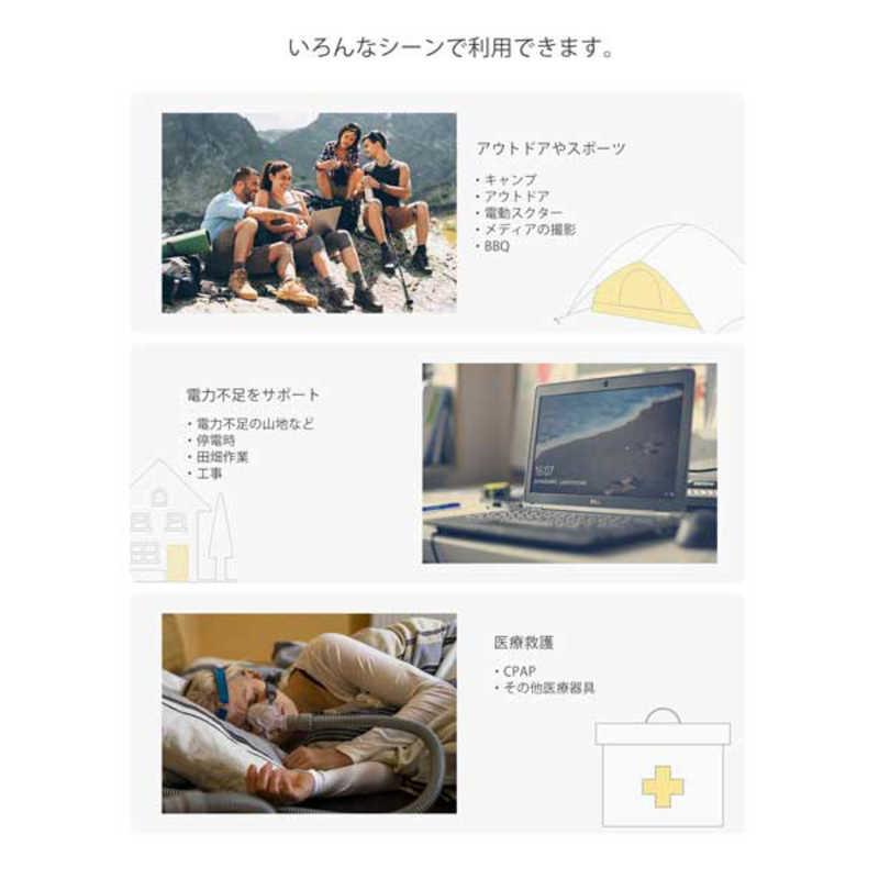 TOGOPOWER ポータブル電源 ADVANCE350 [346Wh /9出力 /ソーラー TOGOPOWER ポータブル電源 ADVANCE350 [346Wh /9出力 /ソーラー