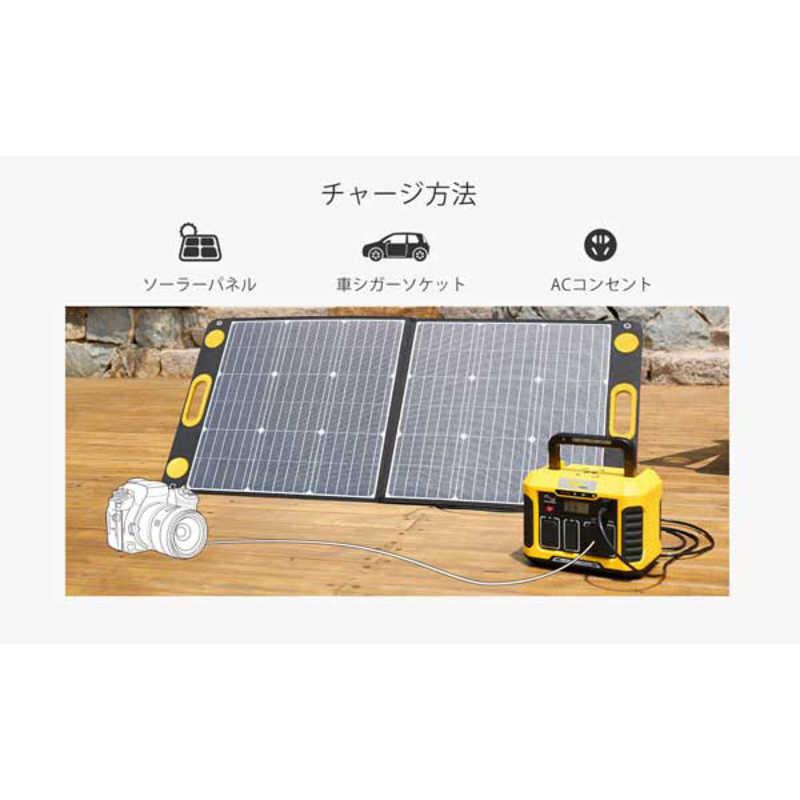 TOGOPOWER ポータブル電源 ADVANCE350 [346Wh /9出力 /ソーラー TOGOPOWER ポータブル電源 ADVANCE350 [346Wh /9出力 /ソーラー