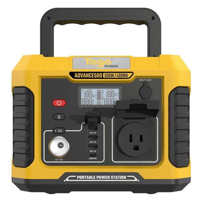 TOGOPOWER ポータブル電源 ADVANCE500 [400Wh /7出力 /ソーラーパネル