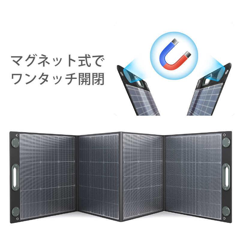 TOGOPOWER ソーラーパネル 200W TSP200M : コジマYahoo!店 - 通販 