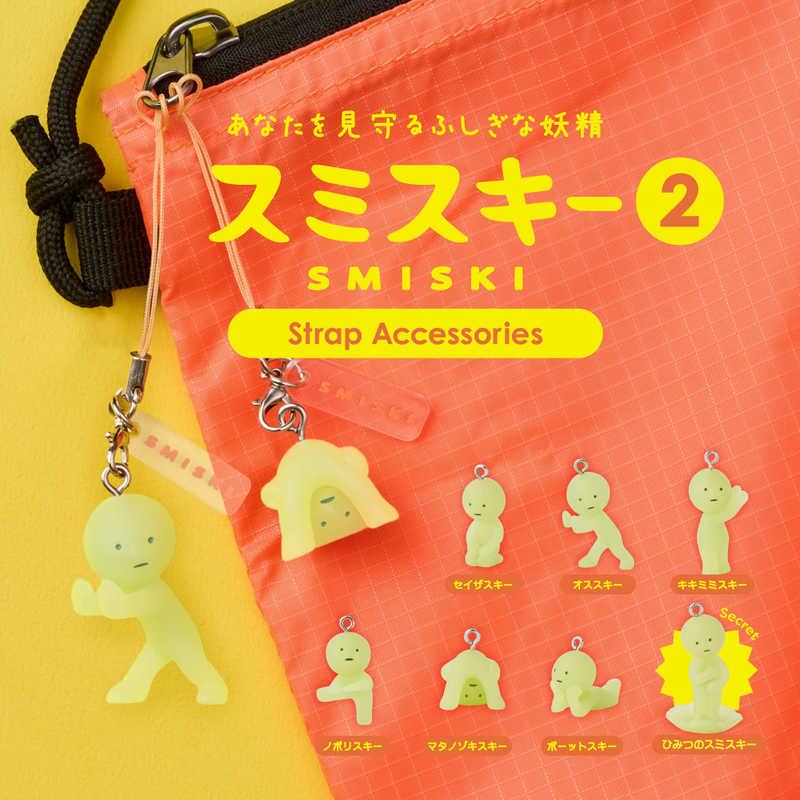 DREAMS SMISKI Strap Series2 スミスキーストラップ シリーズ2 6種＋