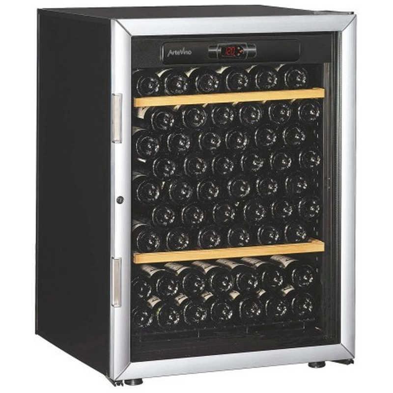 アルテビノ　ワインセラー アルテビノ OPシリーズ 98本 棚板2枚 ノアール 黒 　OVP02（標準設置無料） アルテビノ ワインセラー OPシリーズ 98本 棚板2枚 ノアール 黒 OVP02