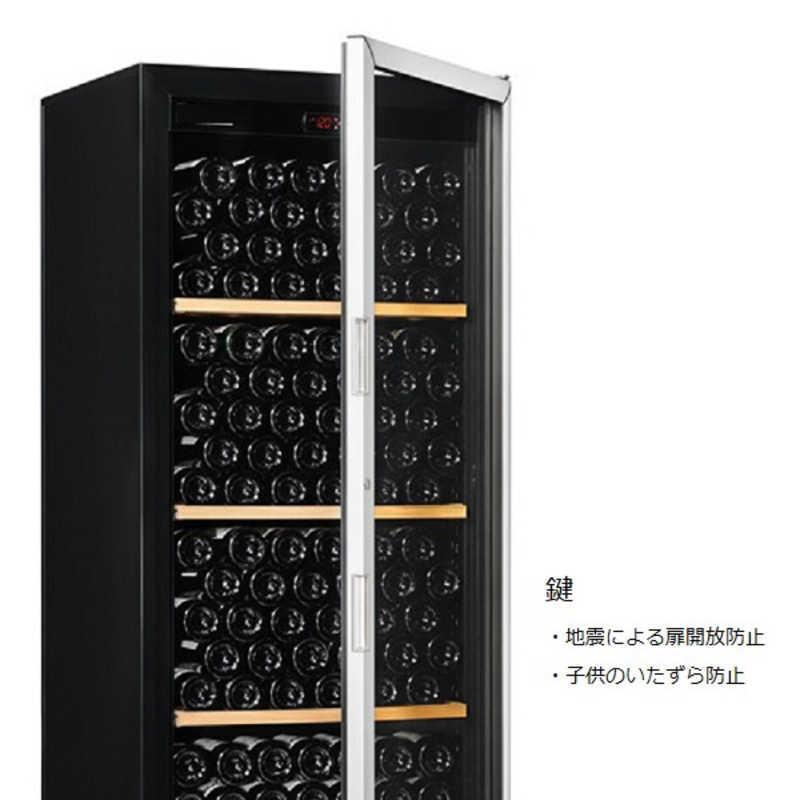 アルテビノ ワインセラー OPシリーズ 98本 棚板2枚 ノアール 黒 OVP02