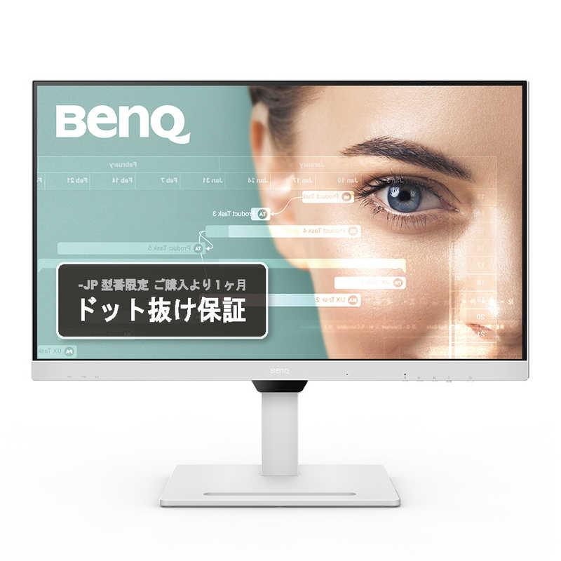 BENQ USB-C接続 PCモニター アイケア [27型 /WQHD(2560×1440) /ワイド