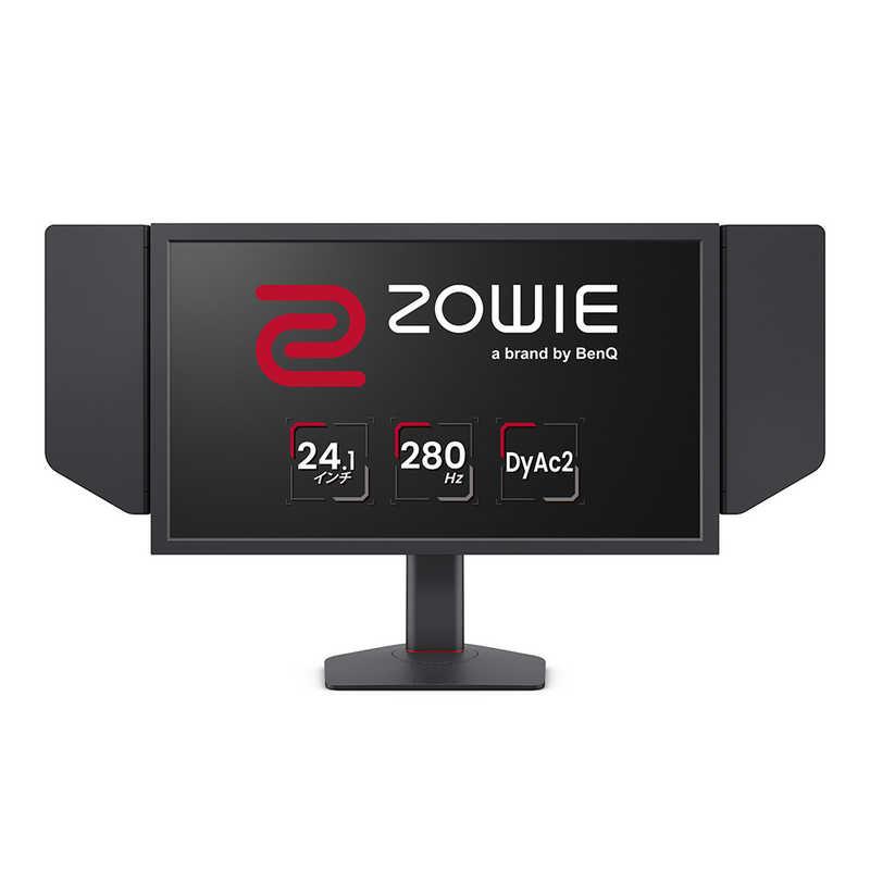 BENQ ZOWIE /24.1/TN/1920 x 1080/280Hz/昇降/スウィーベル ［24.1型
