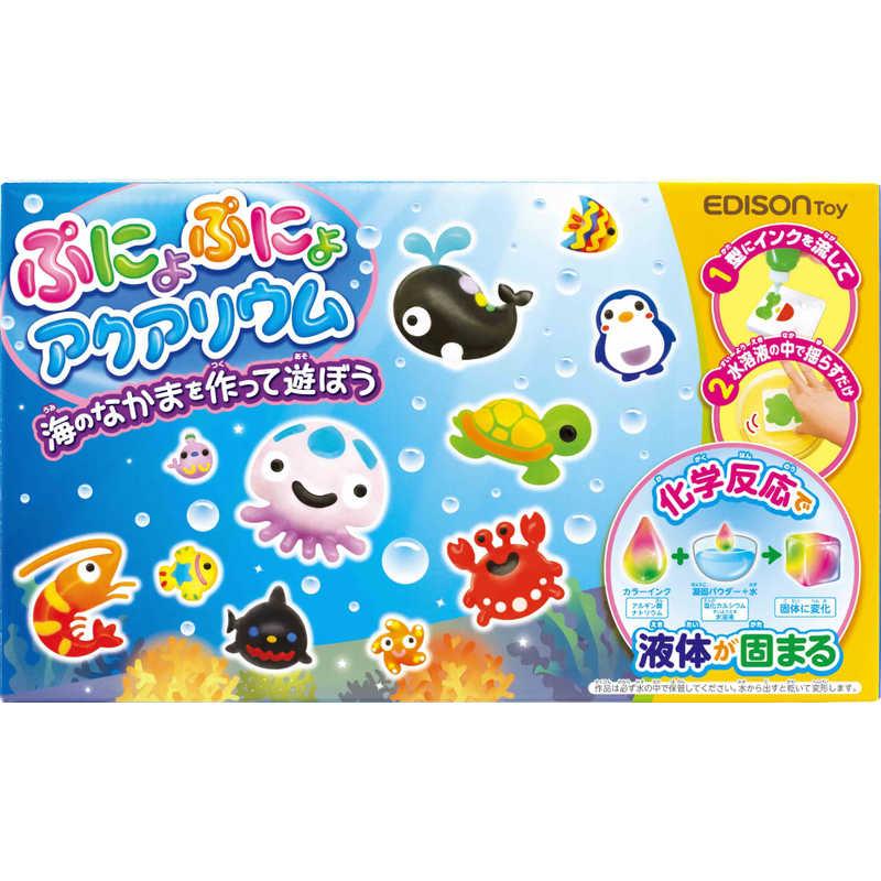 エジソン販売 ぷにょぷにょアクアリウム : コジマYahoo!店 - 通販