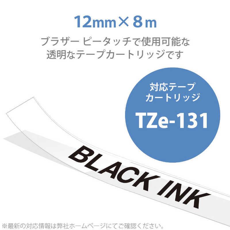 カラークリエーション　ピータッチ用互換テープ／ＴＺｅ−１３１互換／透明／黒文字／８ｍ／１２ｍｍ幅　CTCBTZE131｜y-kojima｜02