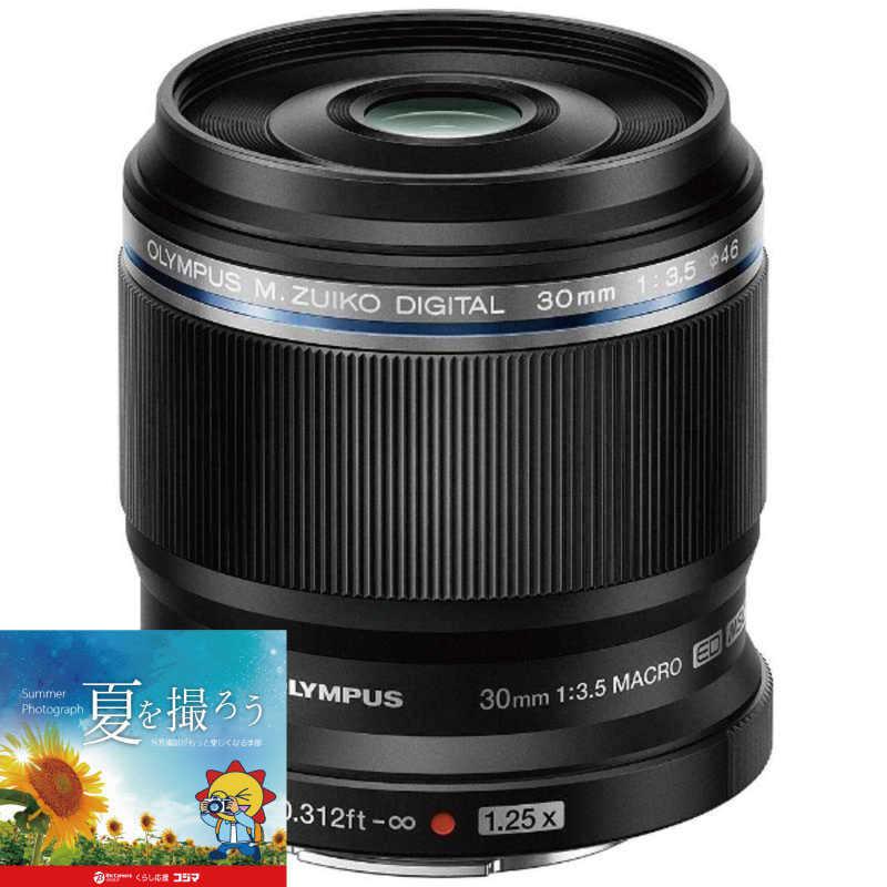 オリンパス Olympus 交換レンズ M Zuiko Digital 30mm Ed Macro マイクロフォーサーズマウント 誕生日 お祝い F3 5