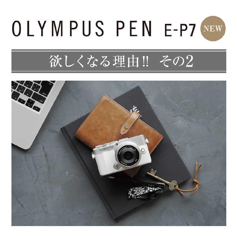 オリンパス OLYMPUS コジマ|ミラーレス一眼カメラ(レンズキット)シルバー PEN E-P714-42mmEZ :4545350053598:コジマYahoo!店 - 通販 - Yahoo!ショッピング オリンパス OLYMPUS コジマ|ミラーレス一眼カメラ(レンズキット)シルバー PEN E-P714-42mmEZ :4545350053598:コジマYahoo!店 - 通販 - Yahoo!ショッピング