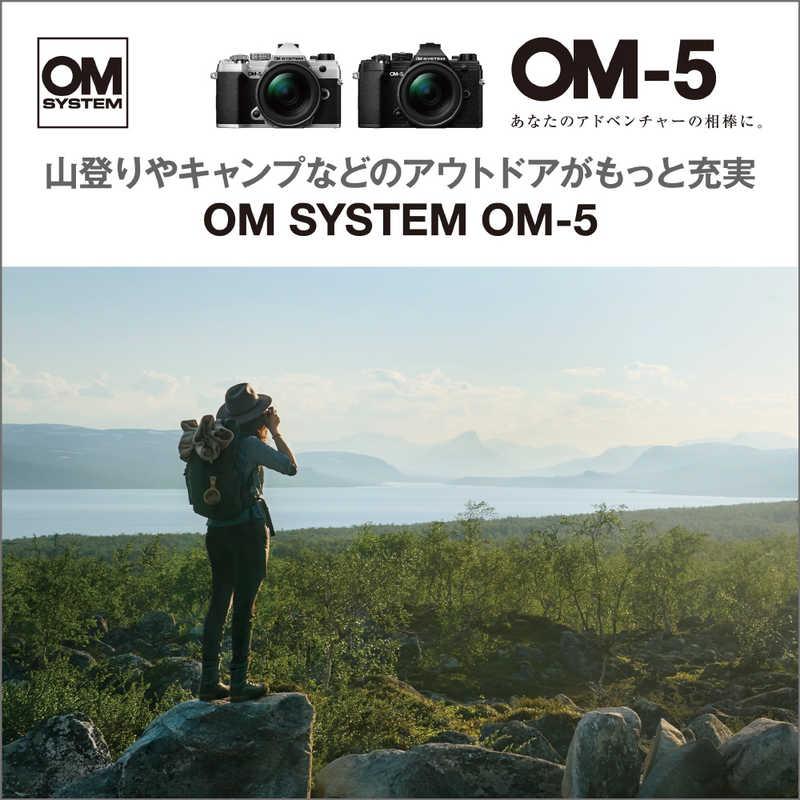 OMSYSTEM　OM5 14150mm II レンズキット BLK ［ズームレンズ］　OM-5 14-150mm II レンズキット ブラック｜y-kojima｜04