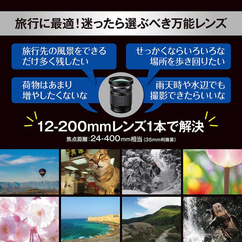 OMSYSTEM カメラレンズ OM SYSTEM ［ マイクロフォーサーズ / ズーム