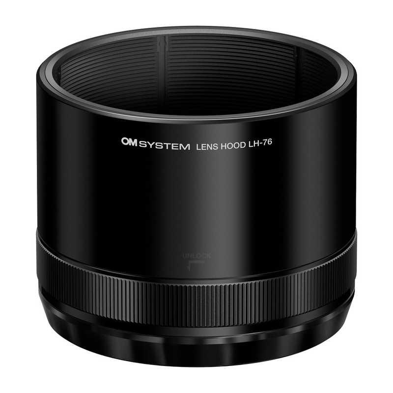 OMSYSTEM レンズフード OM SYSTEM LH-76 : コジマYahoo!店 - 通販