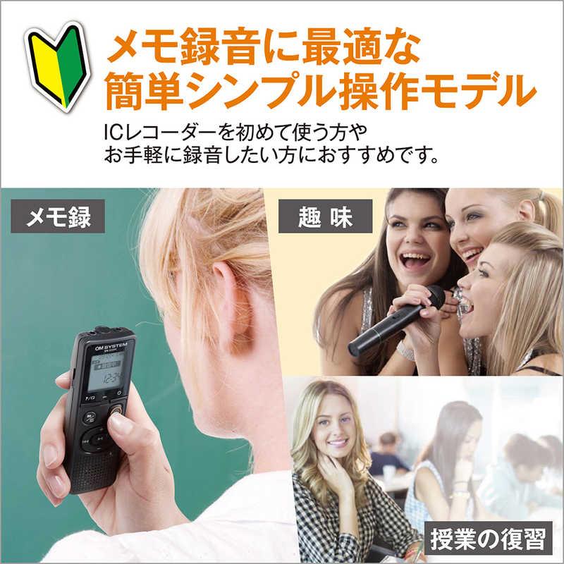 OMSYSTEM ICレコーダーVN-551 VN-551PCBLK : コジマYahoo!店 OMSYSTEM ICレコーダーVN-551 VN-551PCBLK : コジマYahoo!店