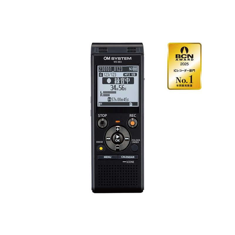 OMSYSTEM　ICレコーダー BLK　WS-883｜コジマYahoo!店