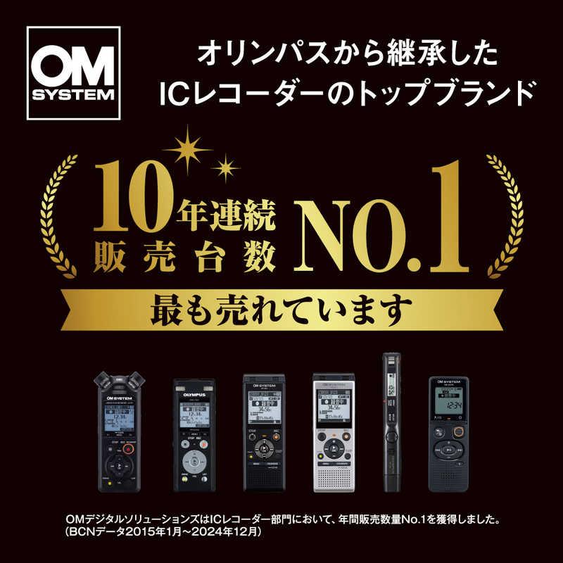 OMSYSTEM ICレコーダー BLK WS-883 : コジマYahoo!店 - 通販 - Yahoo