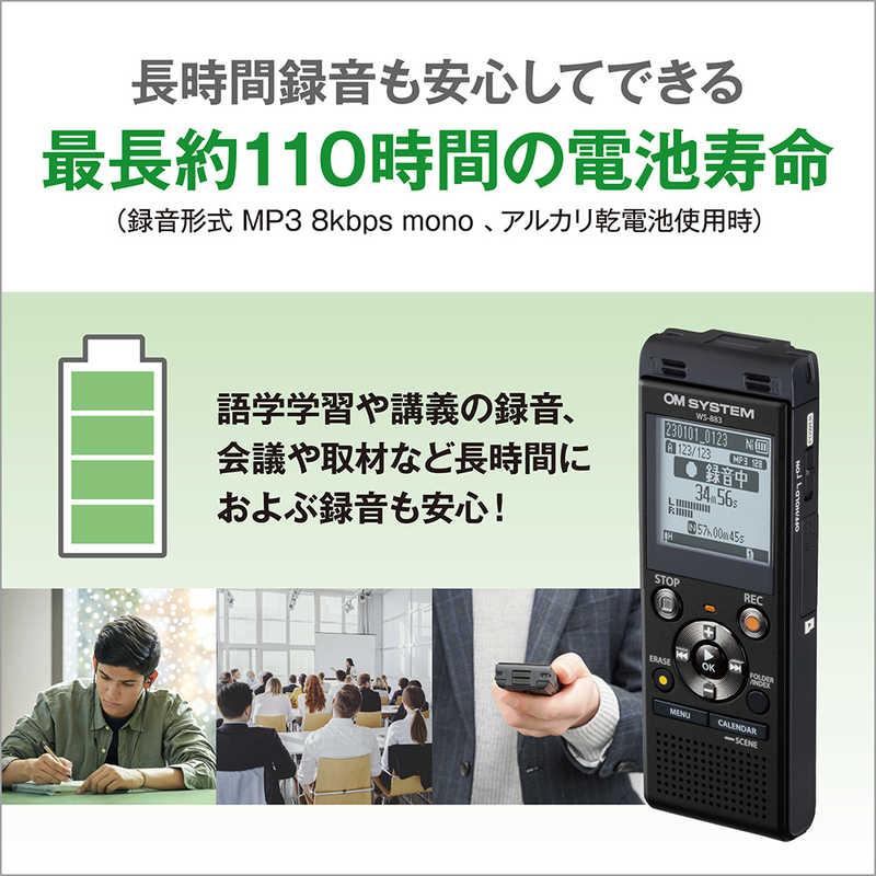 OMSYSTEM ICレコーダー BLK WS-883 : コジマYahoo!店 - 通販 - Yahoo