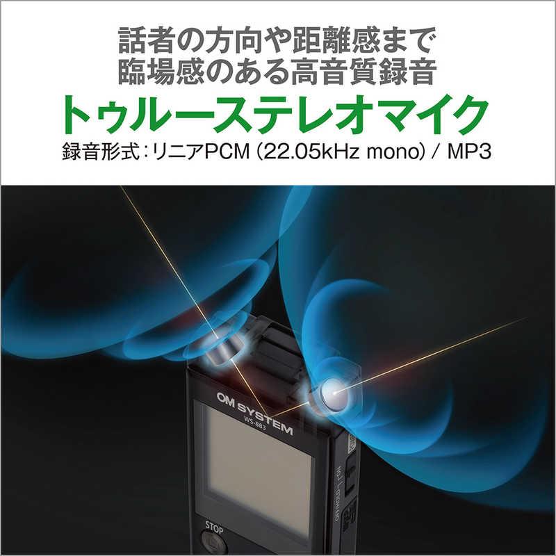 OMSYSTEM ICレコーダー BLK WS-883 : コジマYahoo!店 - 通販 - Yahoo